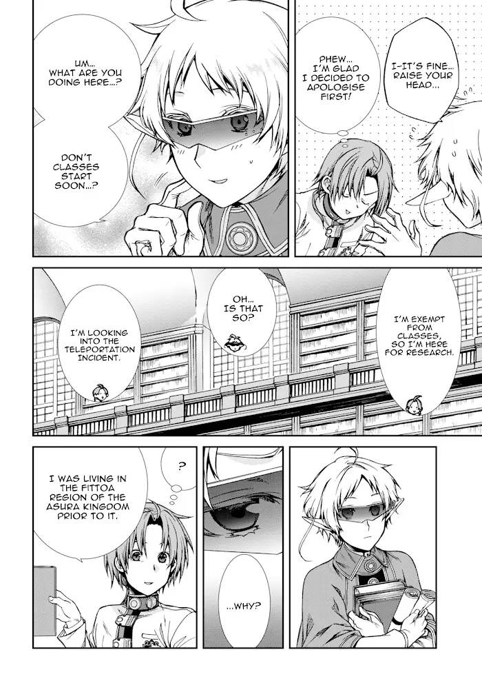 Mushoku Tensei Chapter 55 image 24_optimized